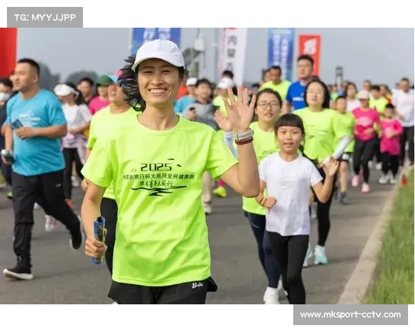 呼和浩特玉泉区通过健康跑活动激发城市微度假新活力促进市民身心健康