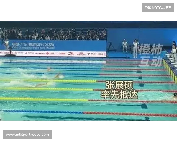 张展硕主攻中长距离自由泳，展现全面实力