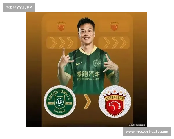 岳鑫剪发视频暗示加盟上海海港，浙江队五名球员合同期满离队