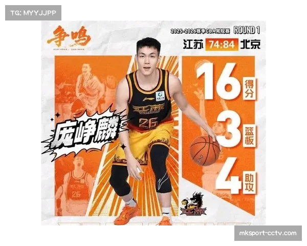 CBA历史资料数字化项目启动,将开放早期比赛录像